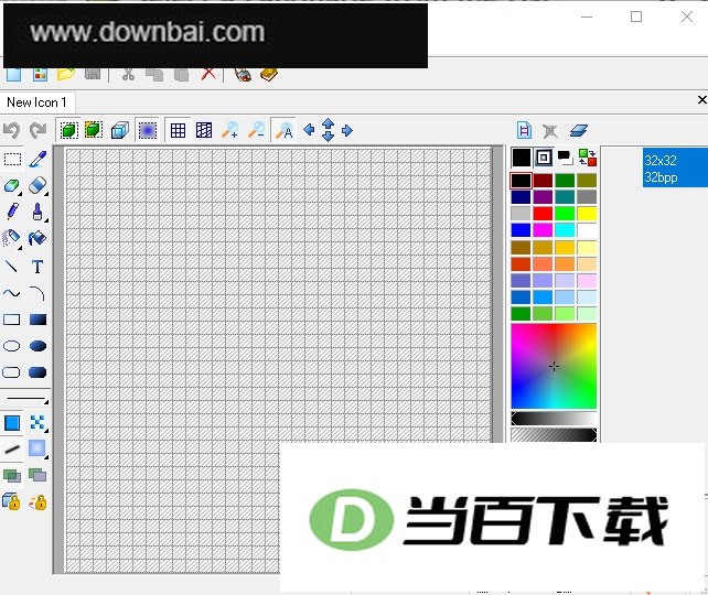 ArtIcons Pro(图标编辑工具) 软件截图
