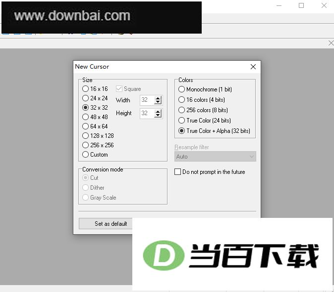 ArtCursors(windows指针编辑器)免费版 软件截图
