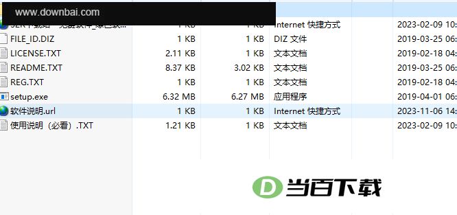 ArtCursors(windows指针编辑器)免费版 软件截图