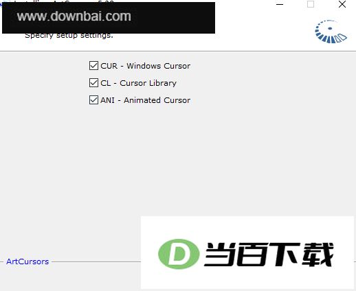 ArtCursors(windows指针编辑器)免费版 软件截图