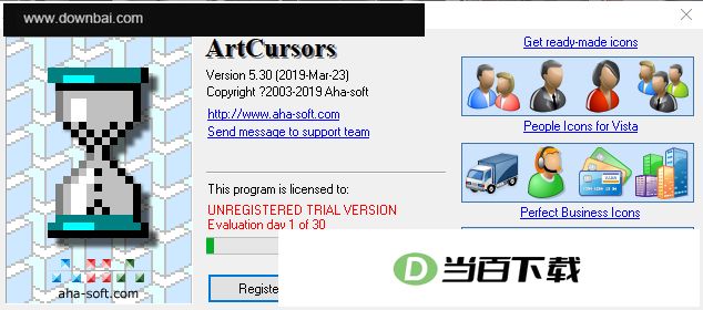 ArtCursors(windows指针编辑器)免费版 软件截图