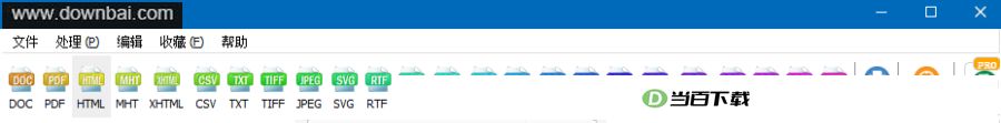 Total Excel Converter(Excel转换工具) 软件截图