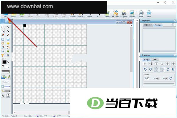 iconcool studio pro(ͼ�������������)�ٷ��� ������ͼ