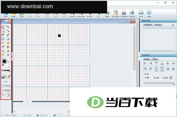 iconcool studio pro(ͼ�������������)�ٷ��� ������ͼ
