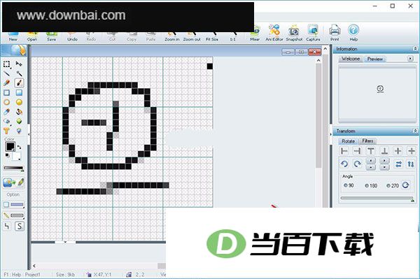 iconcool studio pro(ͼ�������������)�ٷ��� ������ͼ