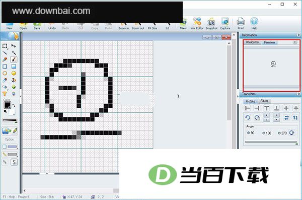 iconcool studio pro(ͼ�������������)�ٷ��� ������ͼ