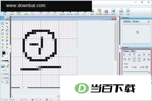 iconcool studio pro(ͼ�������������)�ٷ��� ������ͼ