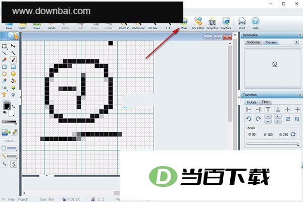 iconcool studio pro(ͼ�������������)�ٷ��� ������ͼ