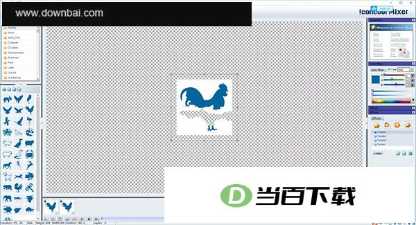 iconcool studio pro(ͼ�������������)�ٷ��� ������ͼ