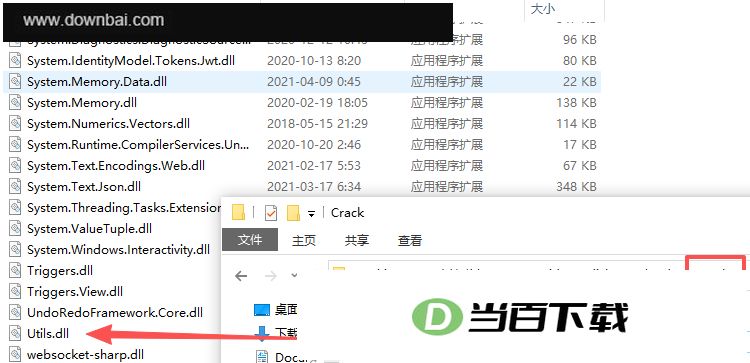 NiceLabel Designer PowerForms ������ͼ