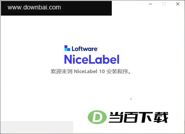 NiceLabel Designer PowerForms ������ͼ