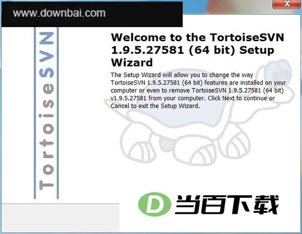 TortoiseSVN(开源SVN客户端) 软件截图