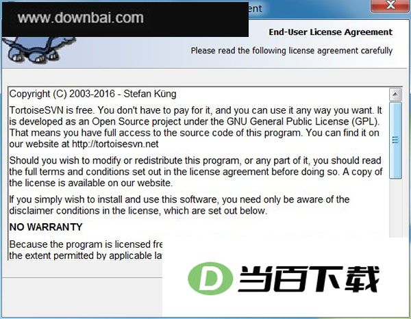TortoiseSVN(开源SVN客户端) 软件截图