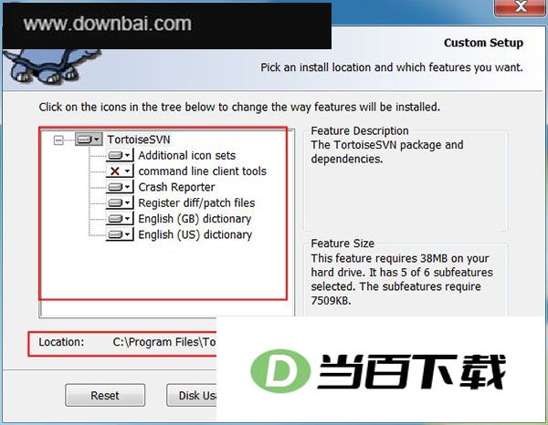 TortoiseSVN(开源SVN客户端) 软件截图
