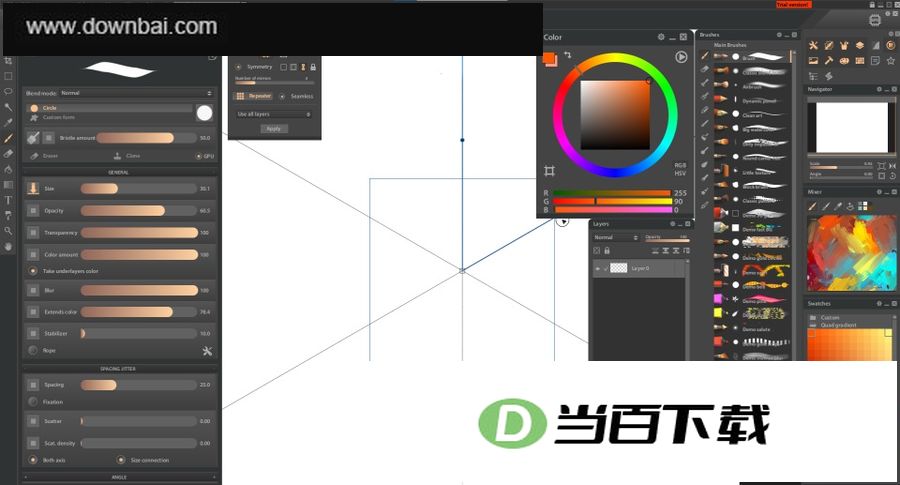 Paintstorm Studio 软件截图