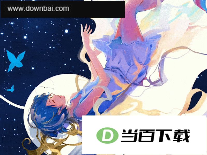 Paintstorm Studio 软件截图