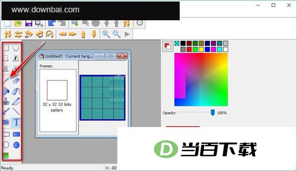 Falco Icon Studio(ͼ����������) ������ͼ