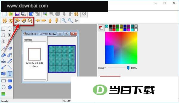 Falco Icon Studio(ͼ����������) ������ͼ