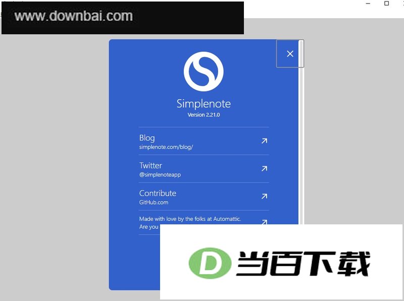 simplenote官方版 软件截图