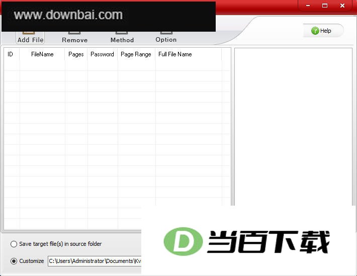 Kvisoft PDF to Image ������ͼ