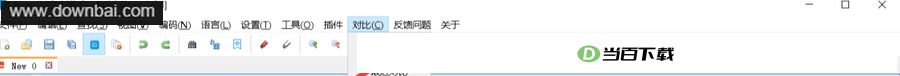 notepad--(文本编辑器)官方版 界面截图
