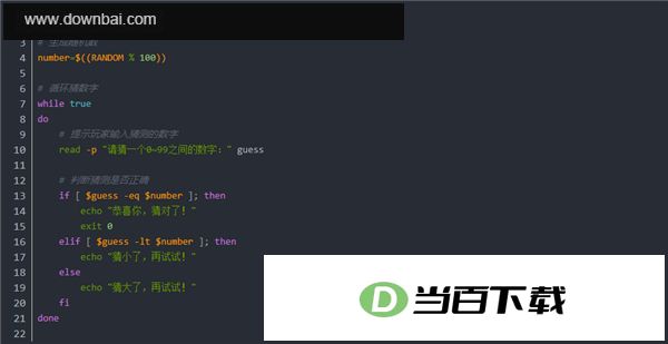 notepad--(文本编辑器)官方版 界面截图