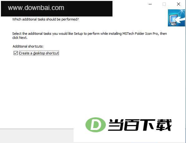 MSTech Folder Icon(�ļ���ͼ���޸���) ������ͼ