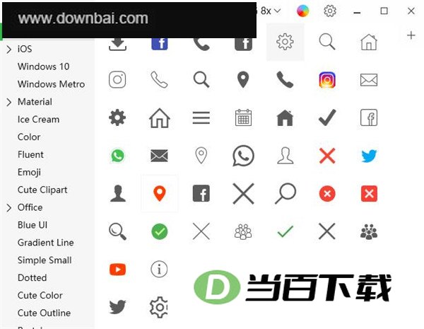 Pichon图标制作软件 软件截图