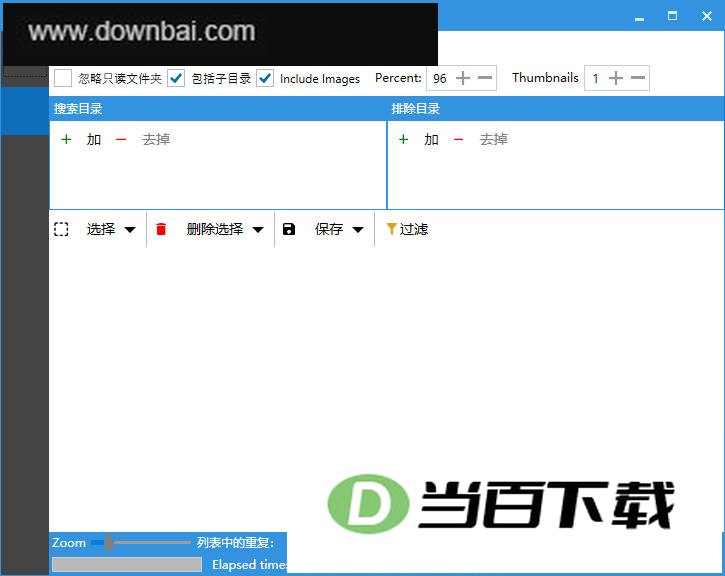Video Duplicate Finder ������ͼ