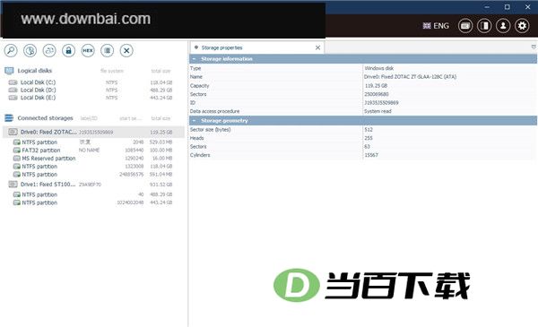 UFS Explorer Professional Recovery(数据恢复工具) vv10.10.0.7230 软件界面截图