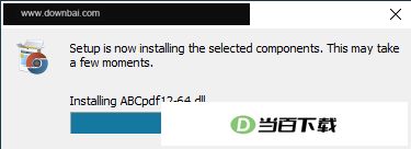 ActiveFax Server(电子传真服务器)官方版 软件截图