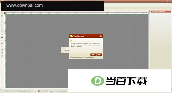 Label Design Studio(标签设计制作软件) 软件截图