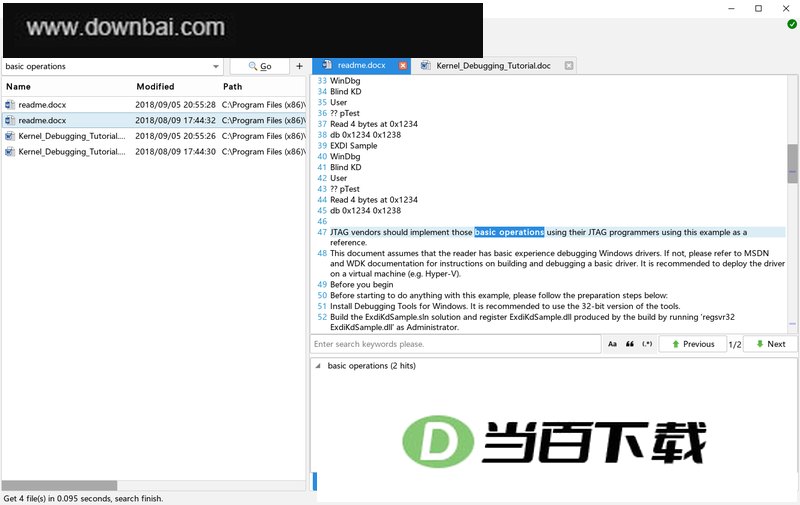AnyTXT Searcher(全文搜索工具) 软件截图