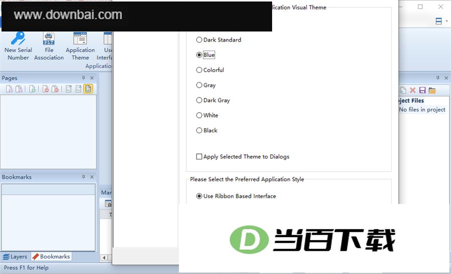 ViewCompanion Premium 软件截图