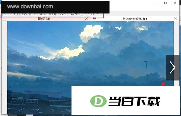 nomacs中文版 软件截图