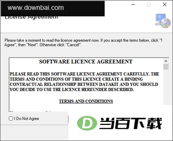 DATAKIT CrossManager 2024中文版 软件截图