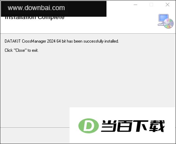 DATAKIT CrossManager 2024中文版 软件截图