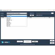 DATAKIT CrossManager 2024���İ�