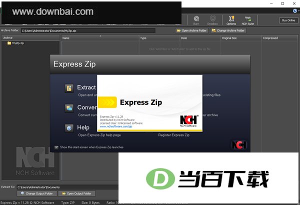 Express Zip(文件压缩解压工具) 软件截图