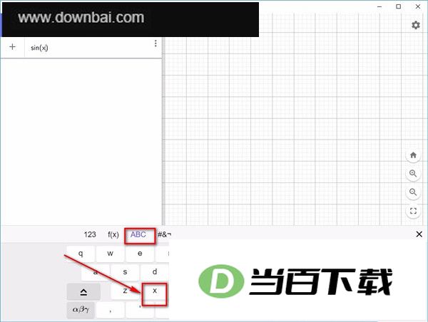GeoGebra CAS计算器官方版 软件截图