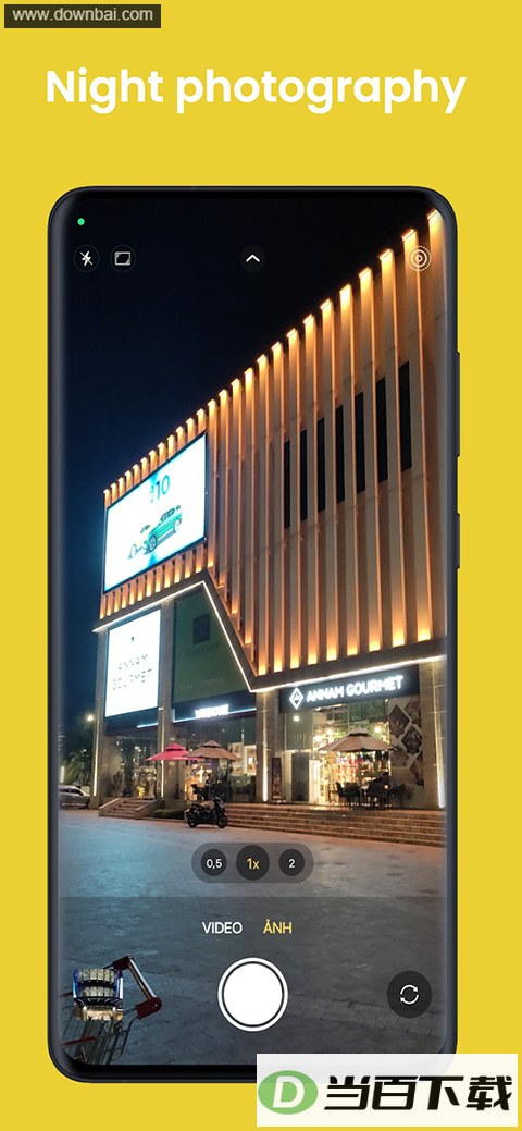 icamera��ƻ�������ͼ4