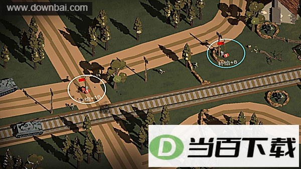 冲突2西线