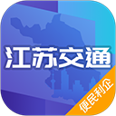 ���ս�ͨ��APP