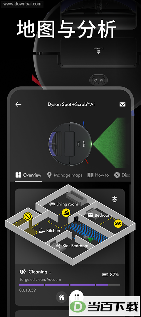 MyDysonApp