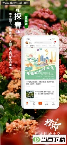 ���ݳ���������ͼ4