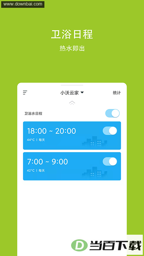 С���Ƽ�App