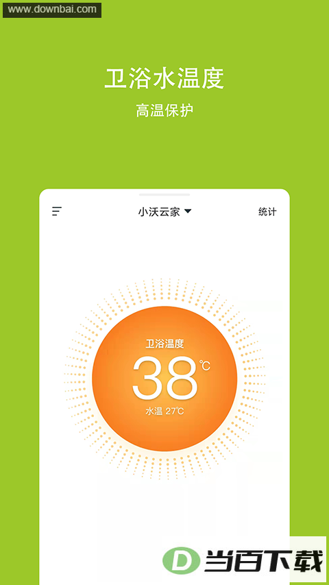 С���Ƽ�App��ͼ4