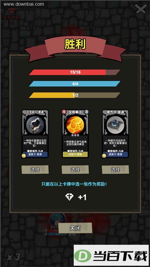 �����ƽ�ͼ2