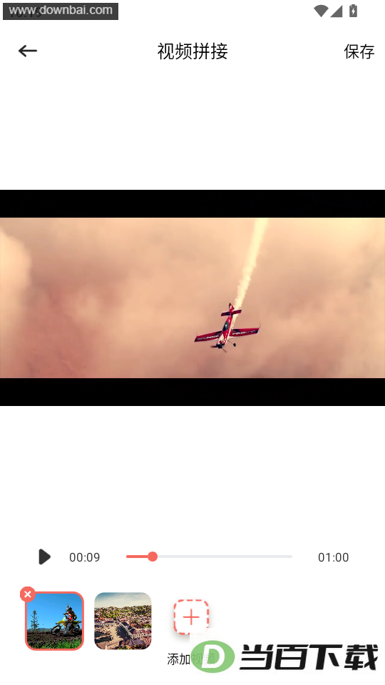 Removeby����������ͼ4