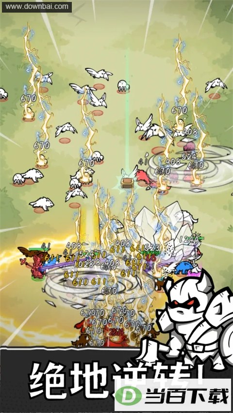 ���а���2��ͼ5